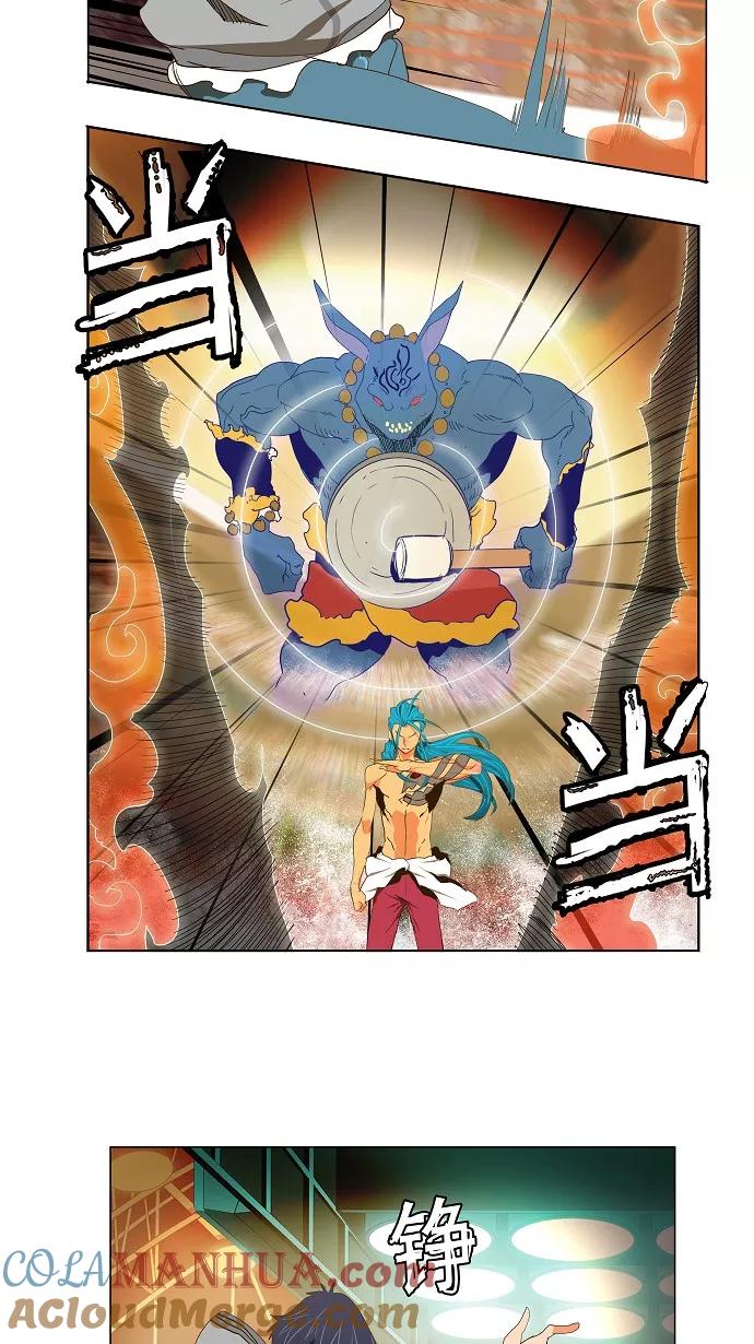 高校之神 - [第2部 全国联赛] 第96话 - 第19张图