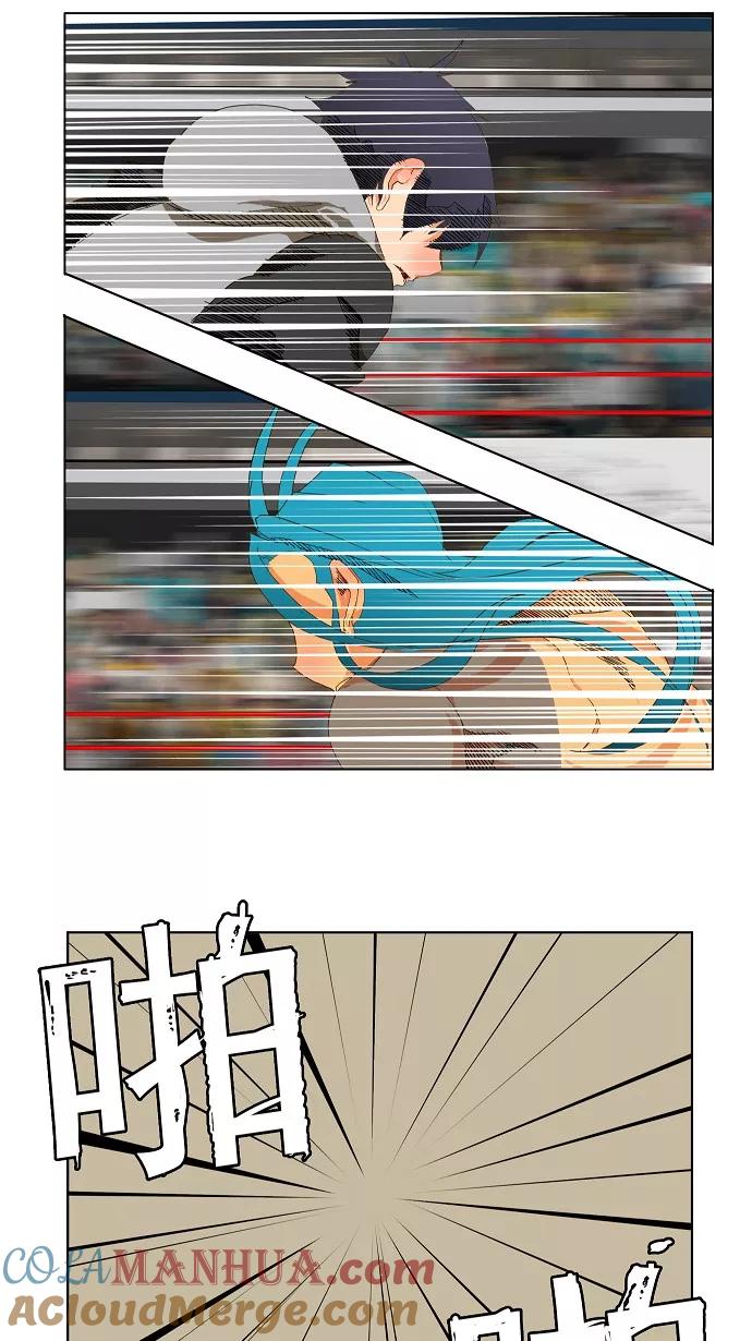 高校之神 - [第2部 全国联赛] 第96话 - 第49张图