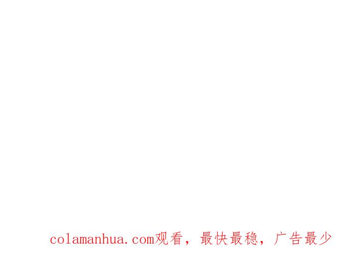 高校之神 - [第2部 全国联赛] 第97话 - 第42张图