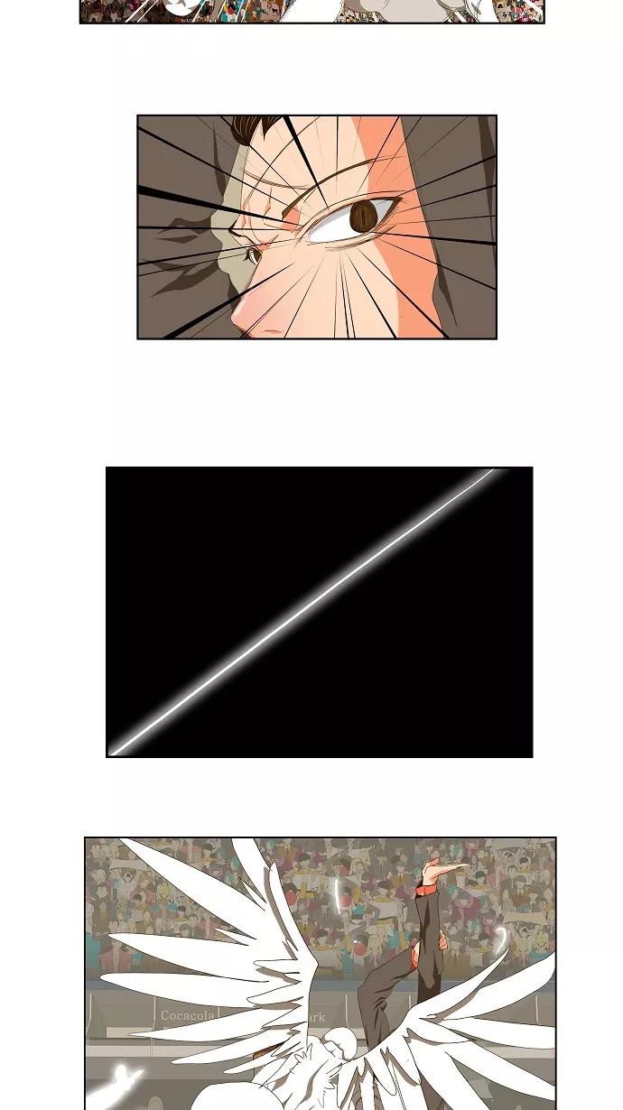 高校之神 - [第2部 全国联赛] 第98话 - 第42张图