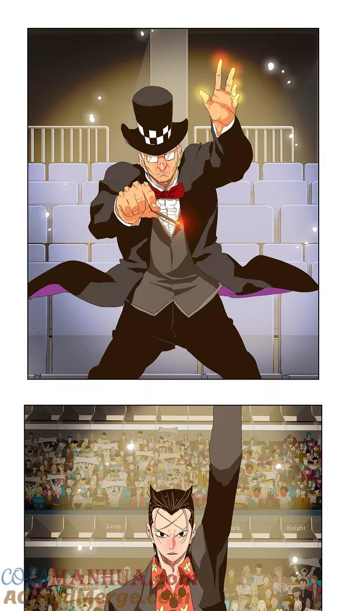 高校之神 - [第2部 全国联赛] 第98话 - 第16张图