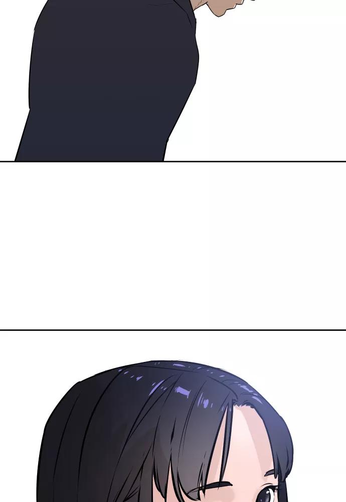 《高中游泳王》预告篇 第22页