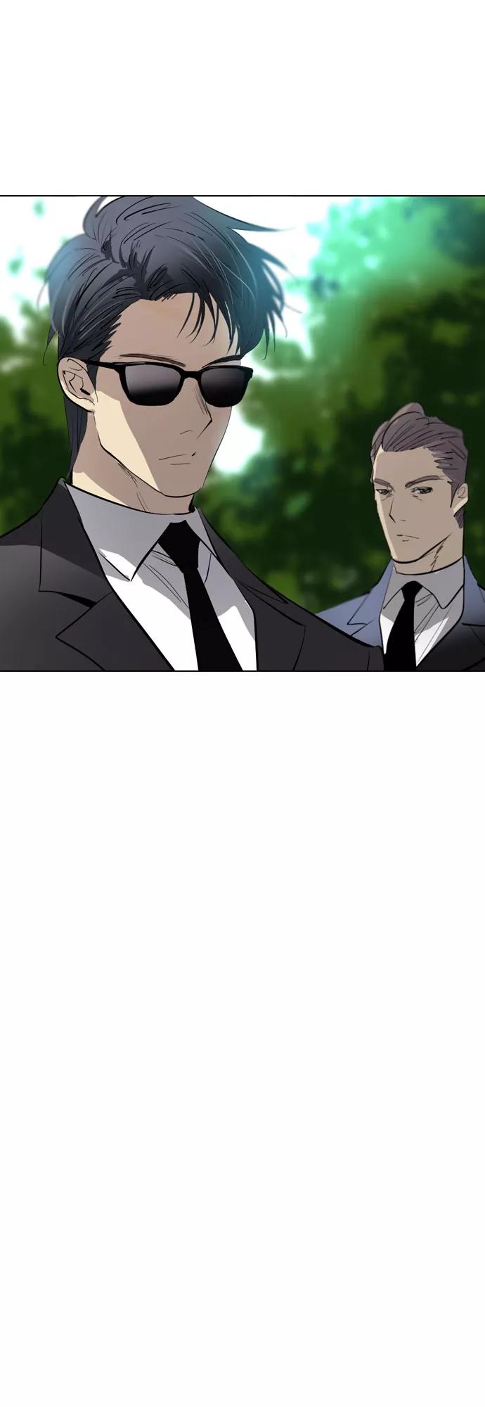 《百年游戏》[第二季 - 百年大战] 第30话 第39页