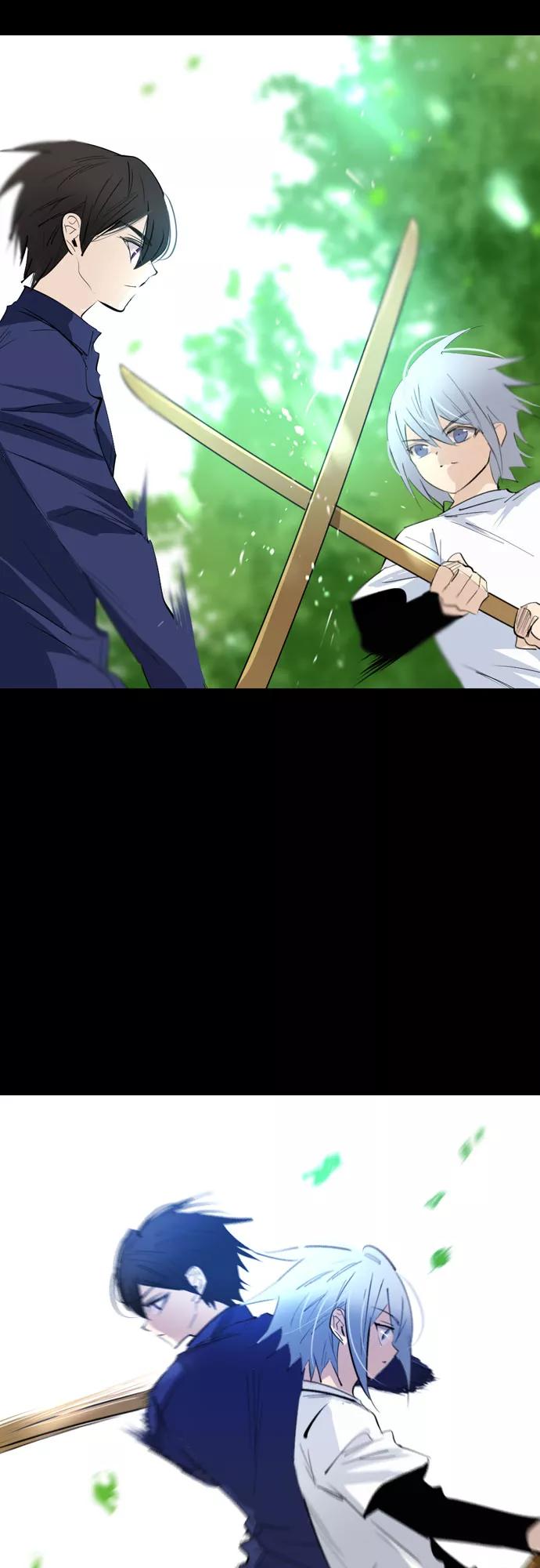 《百年游戏》[第二季 - 百年大战] 第35话 第51页