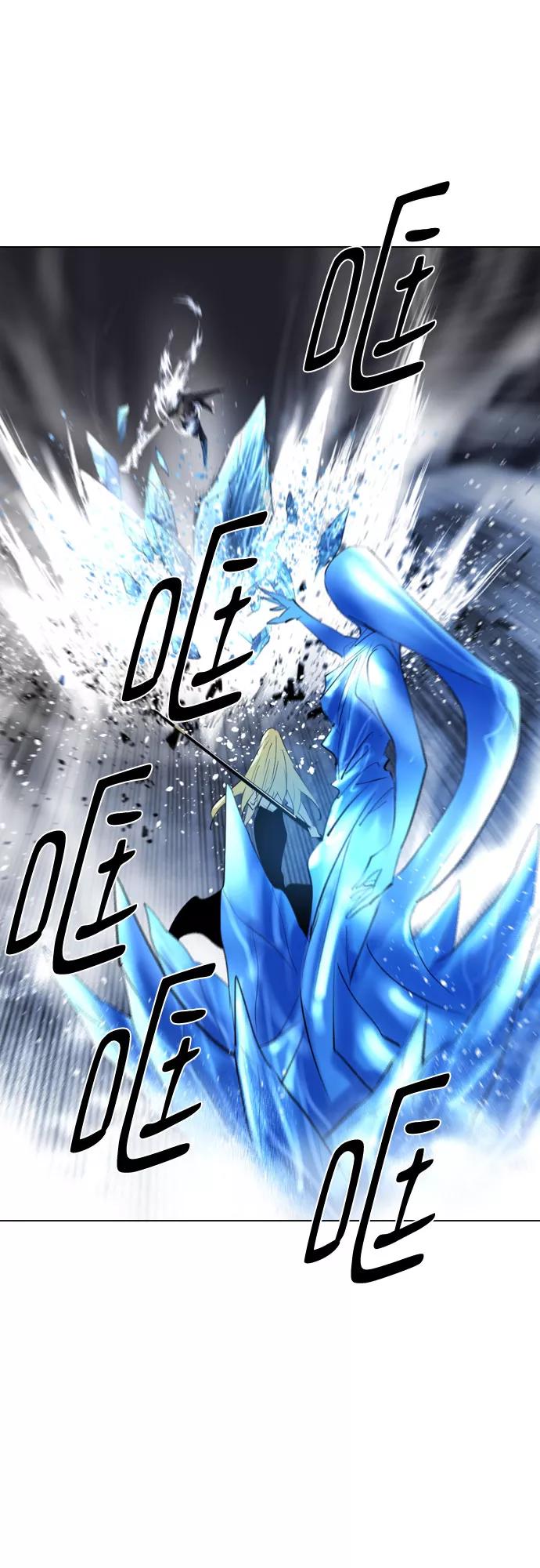 《百年游戏》[第二季 - 百年大战] 第36话 第69页