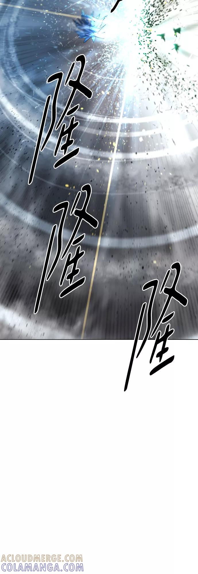 《百年游戏》[第二季 - 百年大战] 第37话 第52页