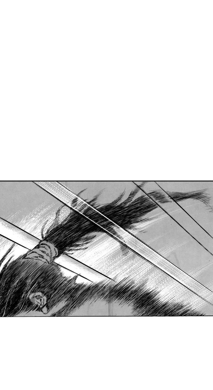 《龙飞不败》第11话 第2页