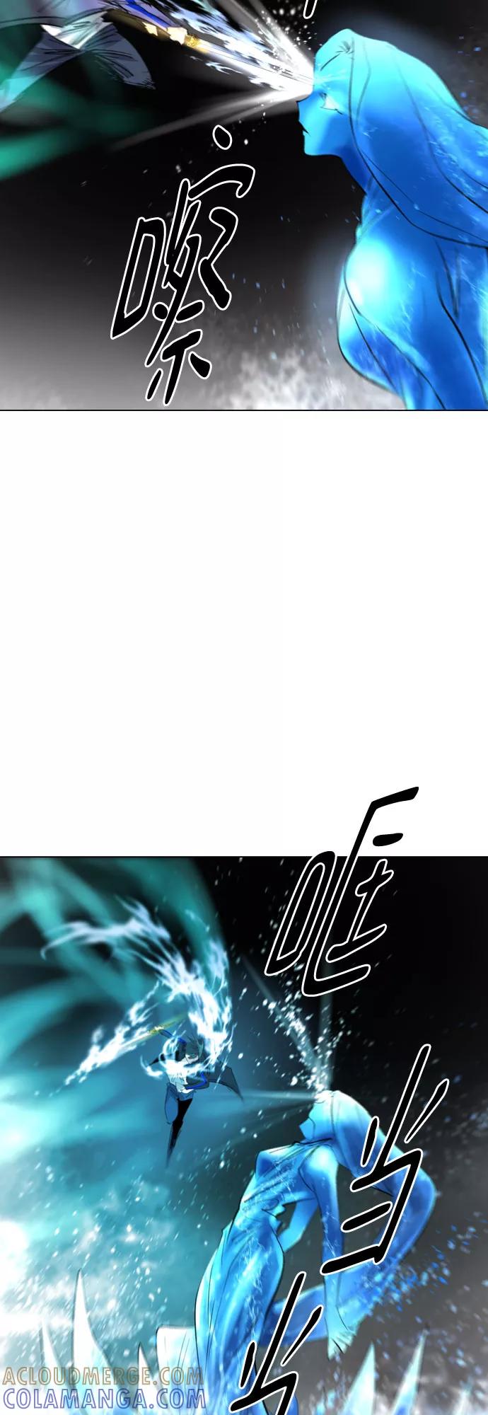 《百年游戏》[第二季 - 百年大战] 第38话 第25页