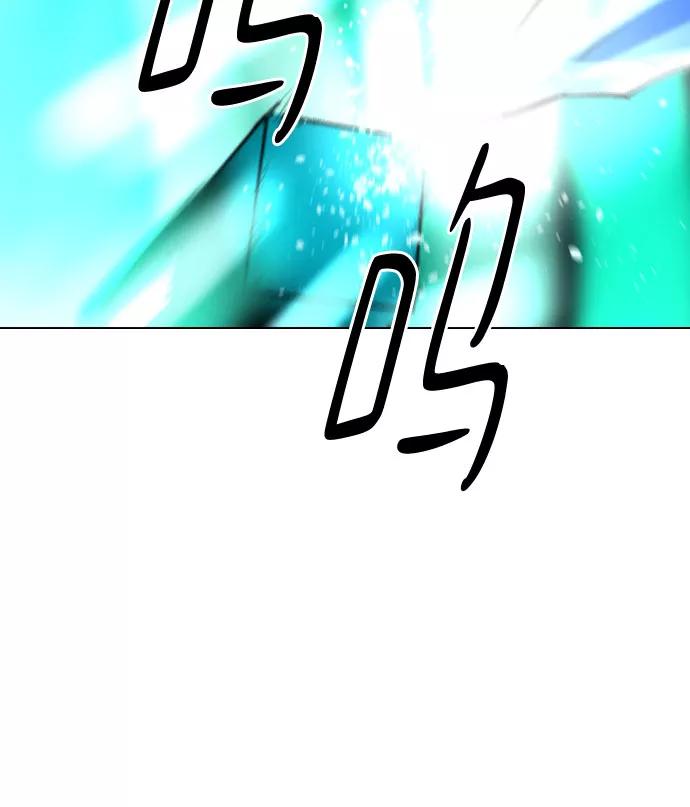 《百年游戏》[第二季 - 百年大战] 第38话 第11页