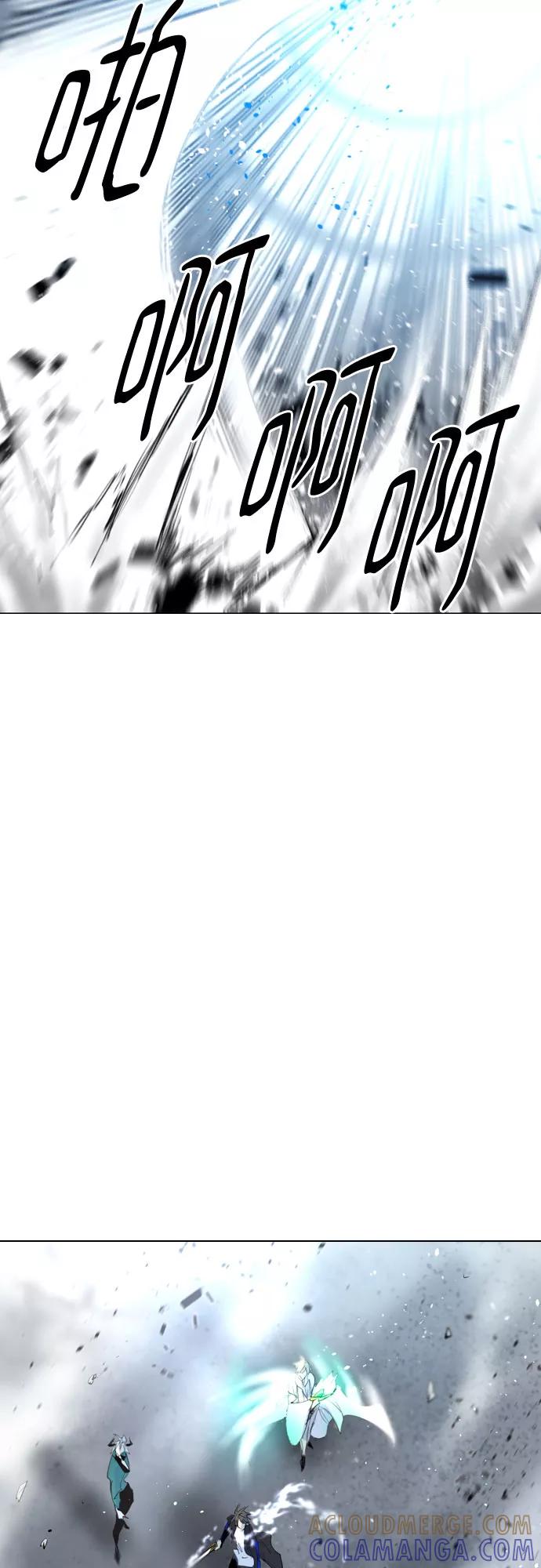 《百年游戏》[第二季 - 百年大战] 第38话 第34页