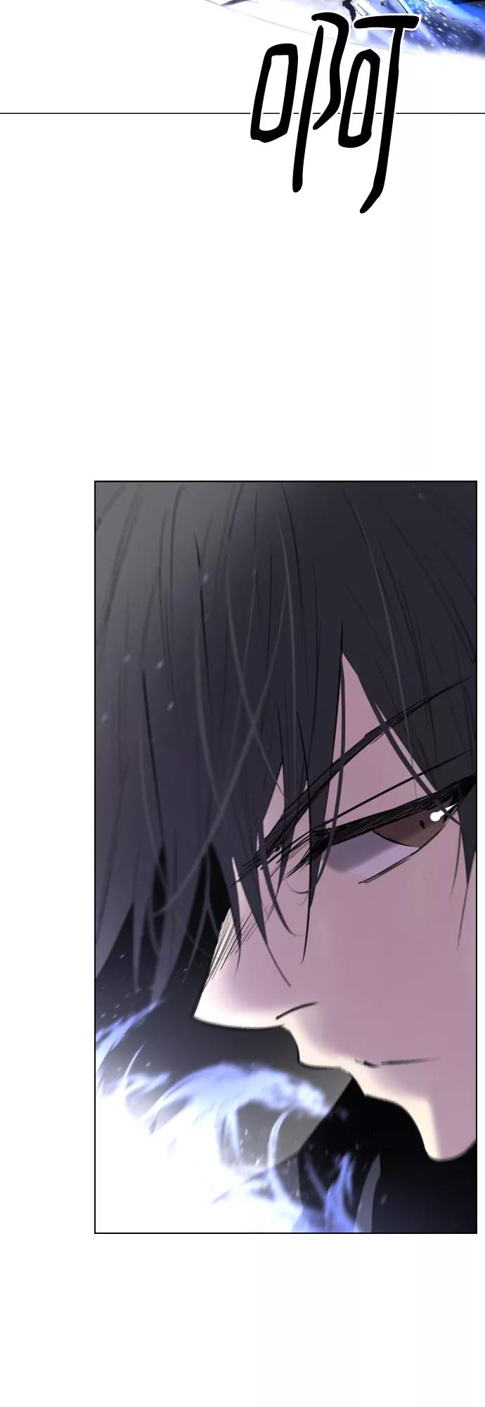 《百年游戏》[第二季 - 百年大战] 第40话 第39页