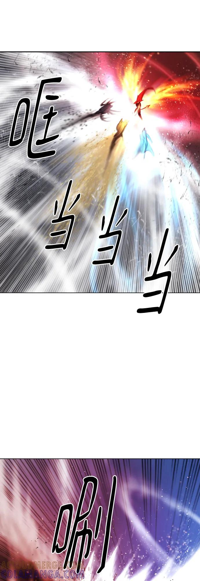 《百年游戏》[第二季 - 百年大战] 第41话 第52页
