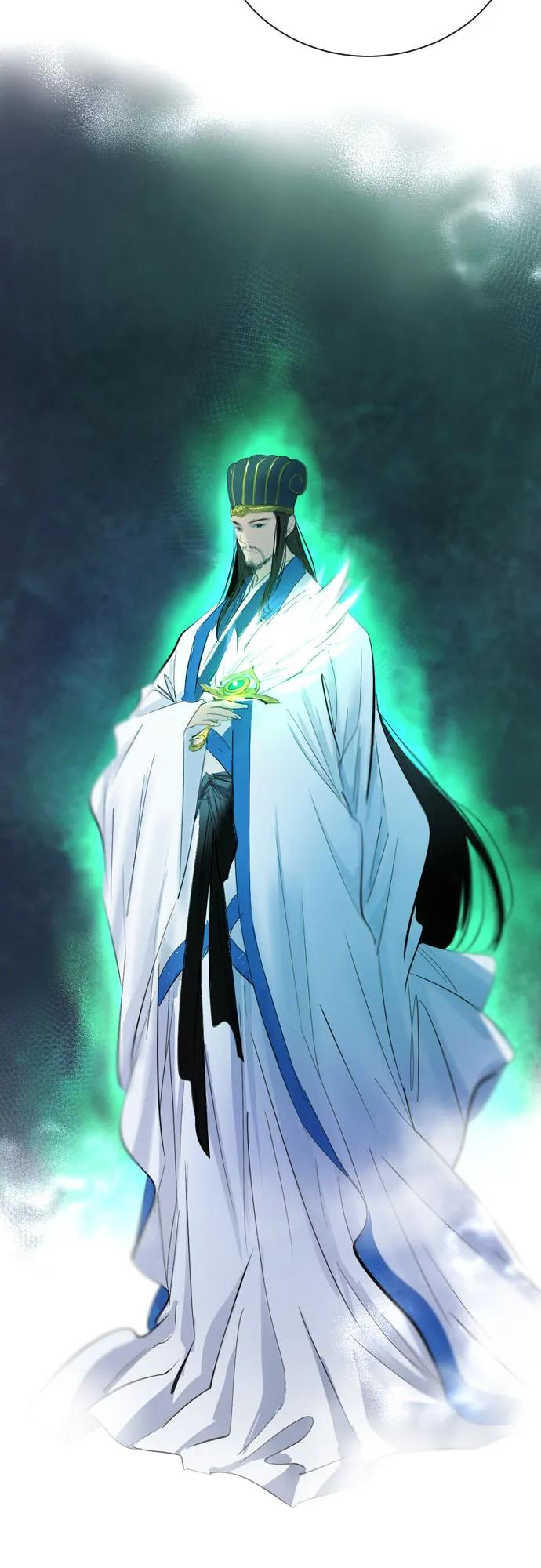《百年游戏》[第二季 - 百年大战] 第46话 第56页