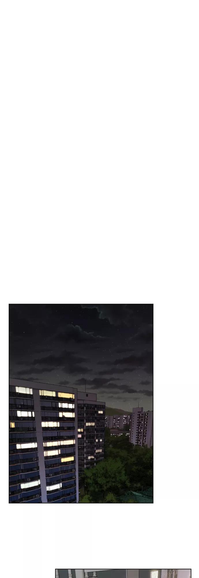《高中游泳王》[第14话] 2周 第14页