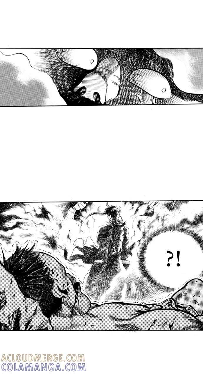 《龙飞不败》第18话 第43页