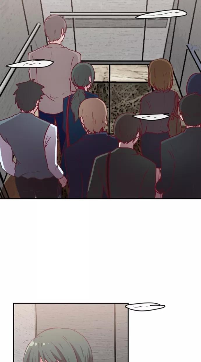 《霸气总裁年下男》第18话 第69页