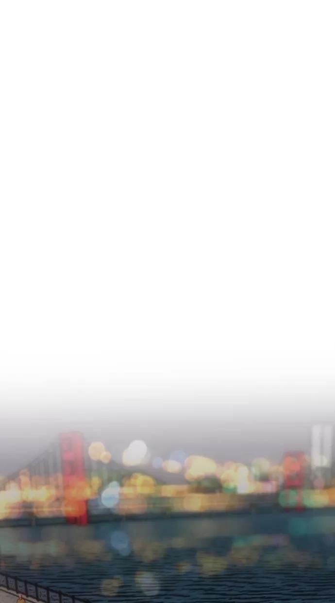 《霸气总裁年下男》第21话 第5页