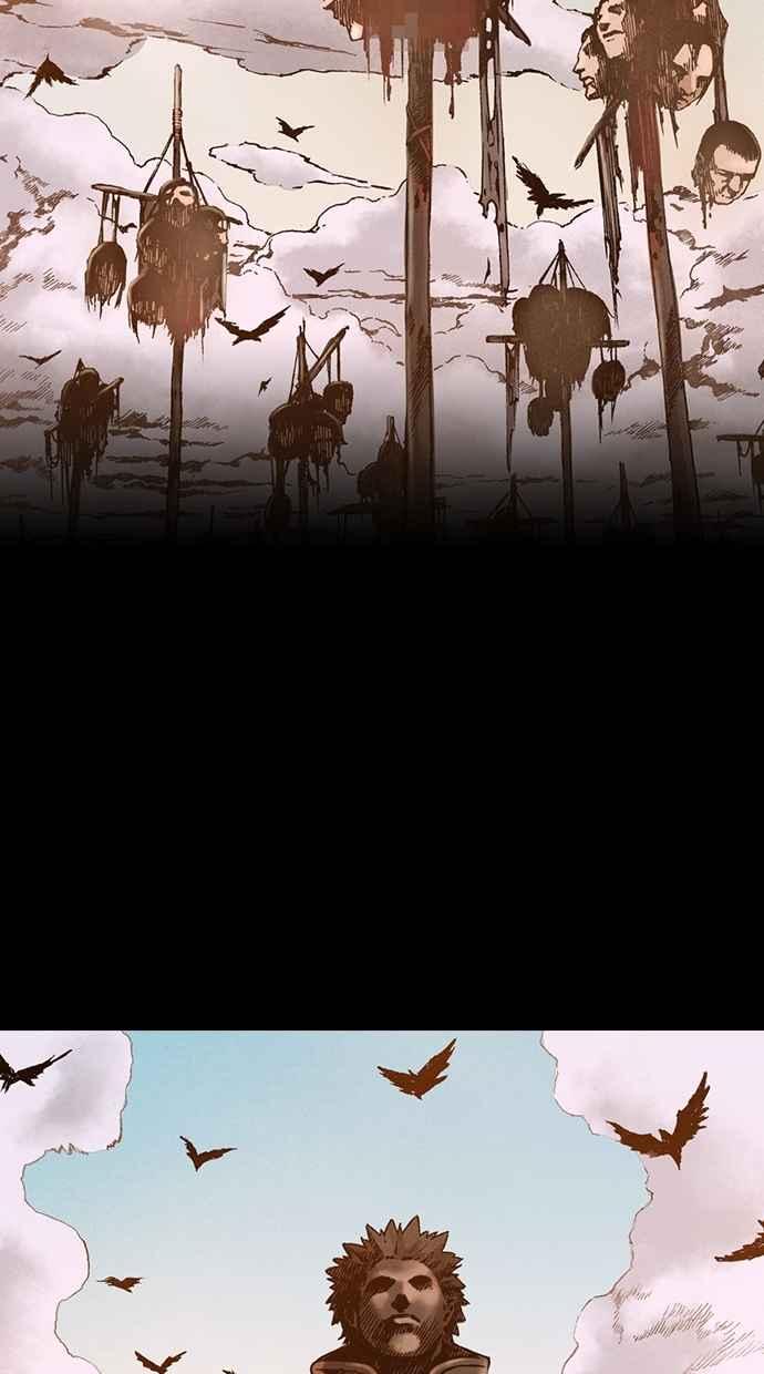 《新暗行御史》第222话 第47页