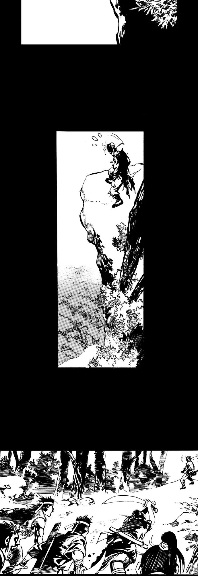 《龙飞不败》第23话 第14页