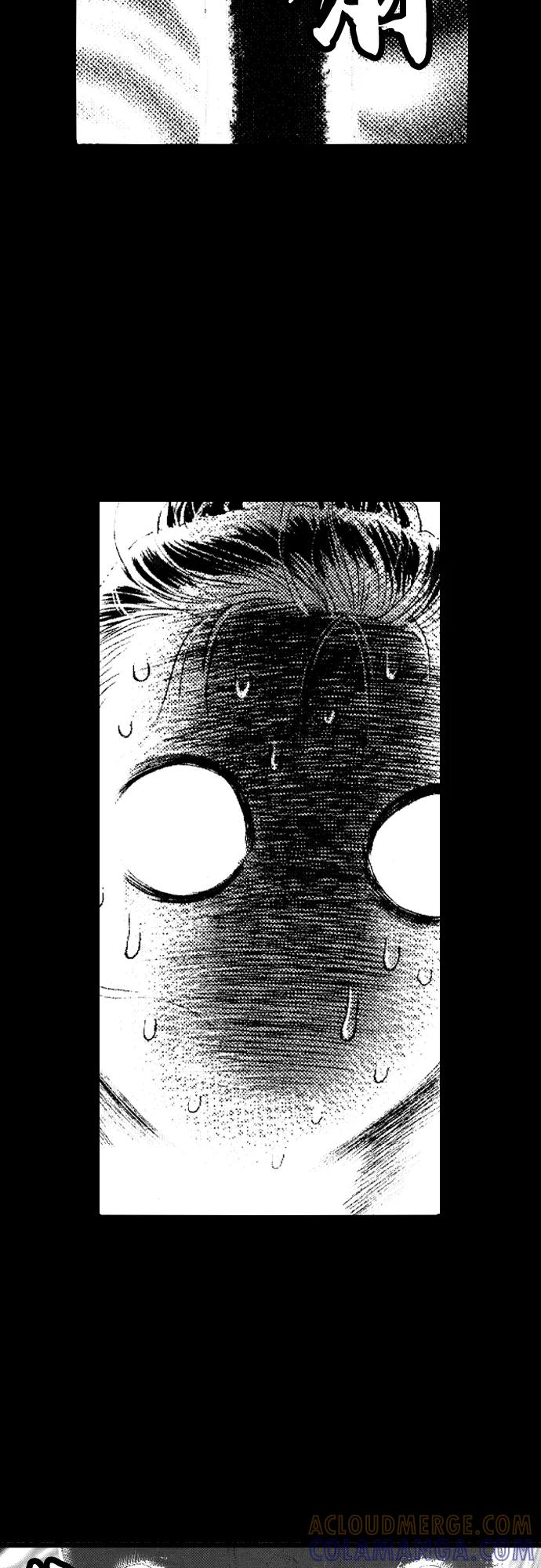 《龙飞不败》第23话 第28页