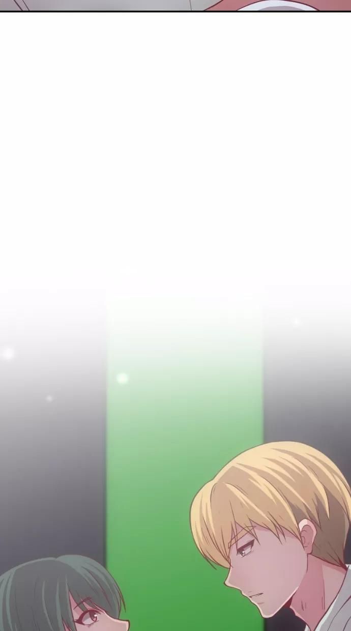 《霸气总裁年下男》第23话 第29页