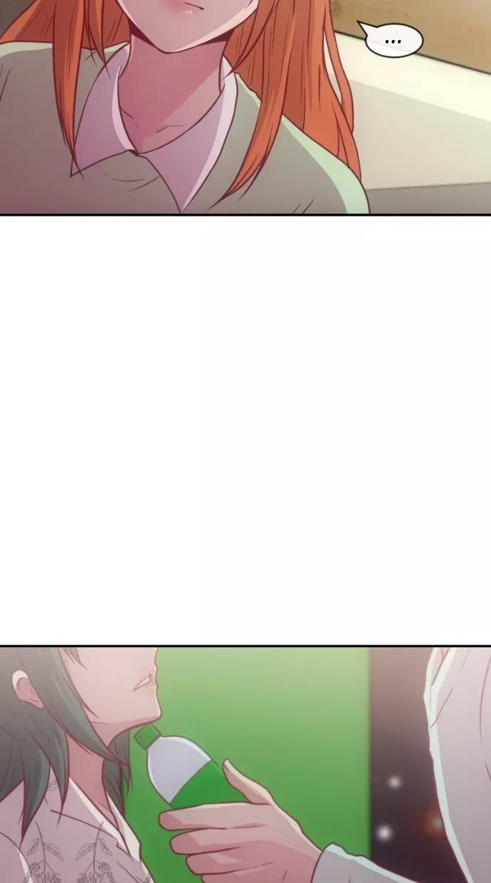《霸气总裁年下男》第23话 第44页
