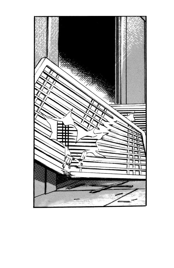《龙飞不败》第25话 第53页