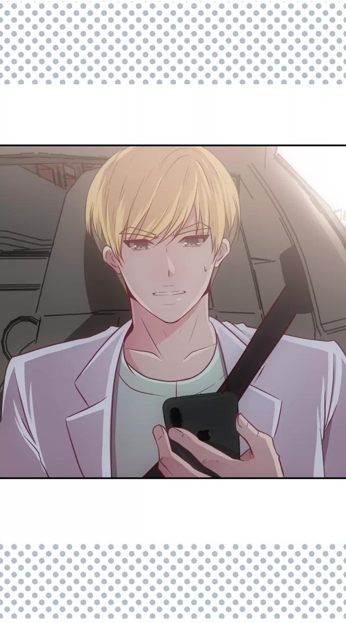 《霸气总裁年下男》第25话 第18页