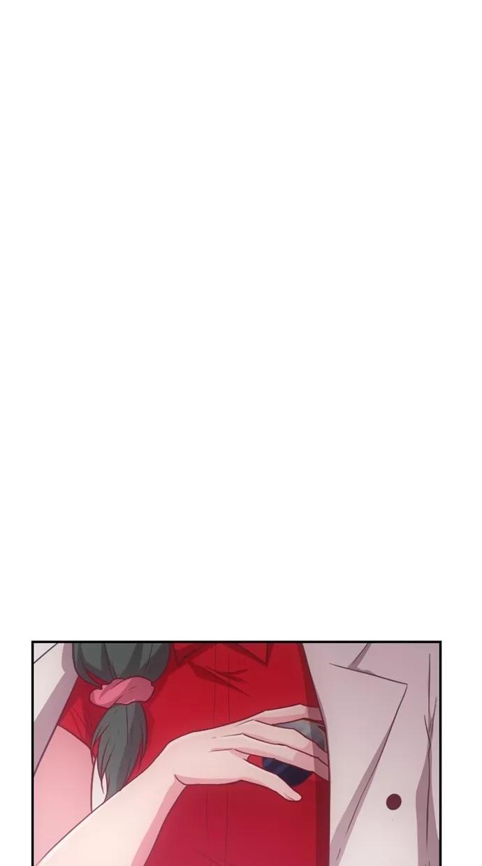 《霸气总裁年下男》第27-28话 第47页