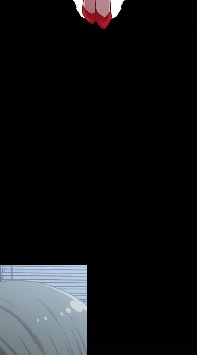 《霸气总裁年下男》第27-28话 第38页