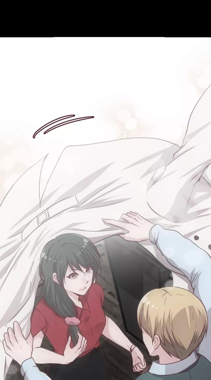 《霸气总裁年下男》第27-28话 第35页