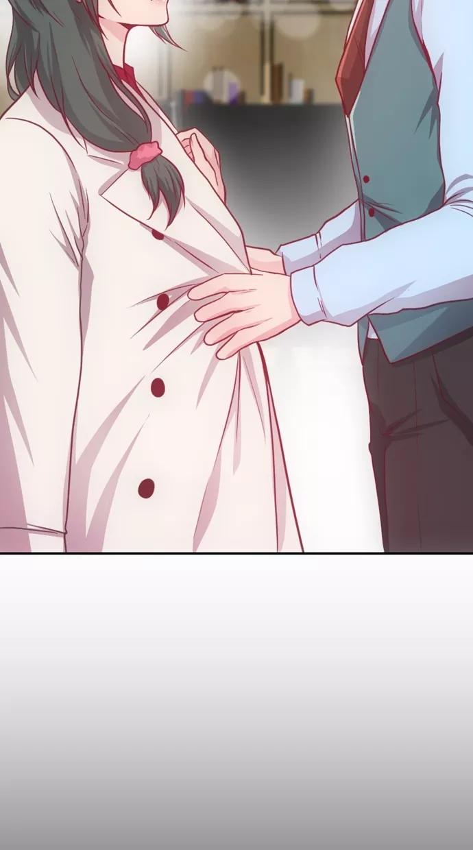 《霸气总裁年下男》第27-28话 第3页