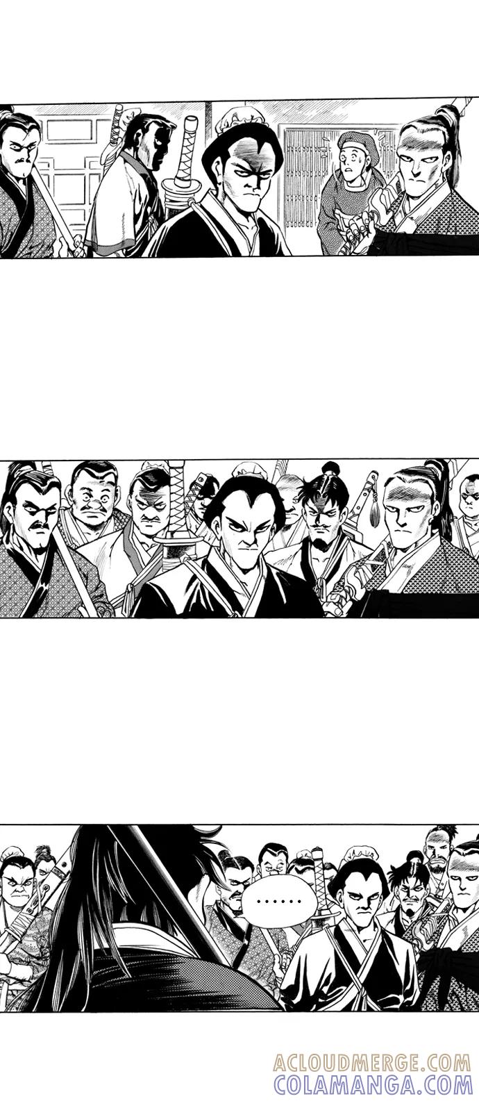 《龙飞不败》第28话 第46页