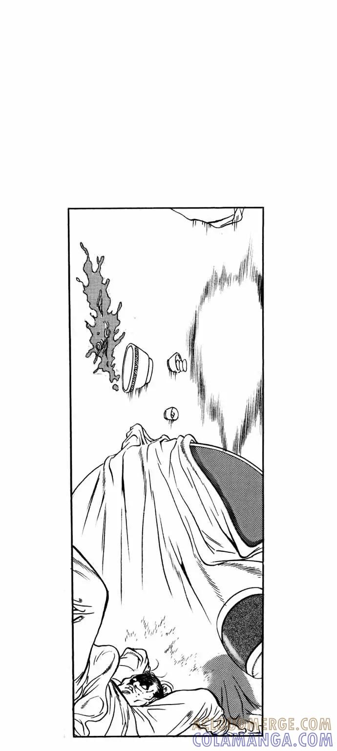 《龙飞不败》第29话 第40页