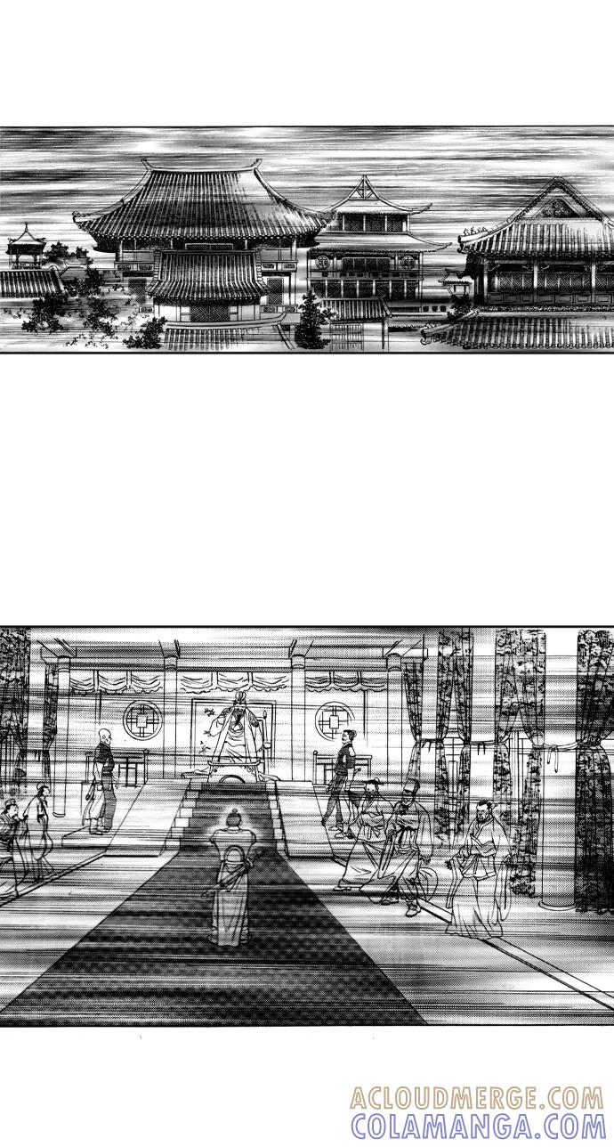 《龙飞不败》第30话 第49页