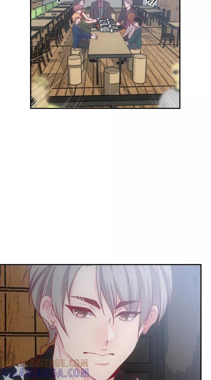 《霸气总裁年下男》第31话 第46页