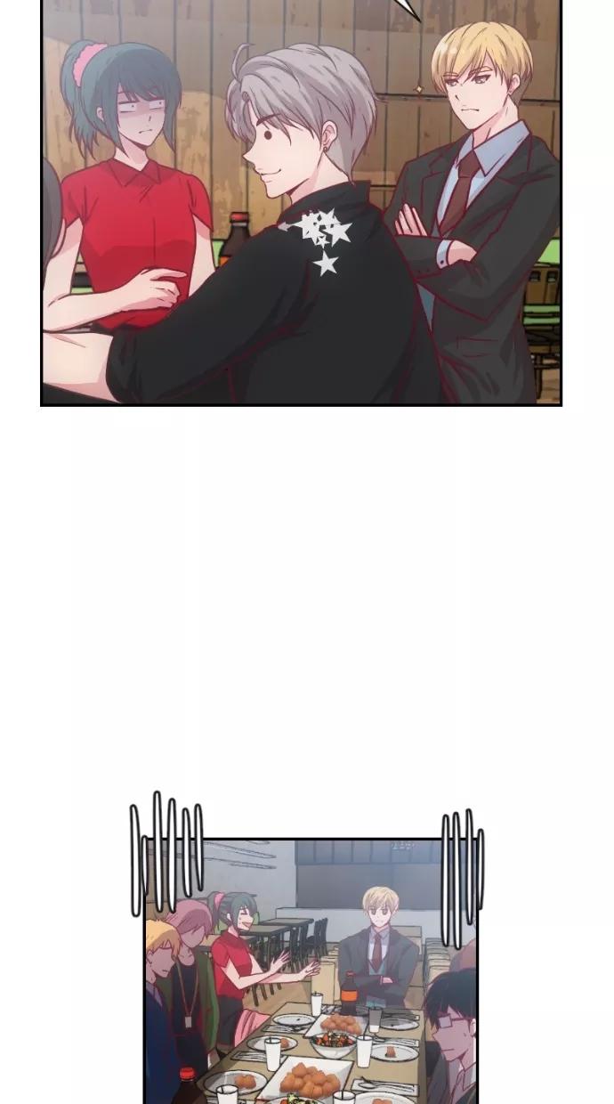 《霸气总裁年下男》第31话 第30页