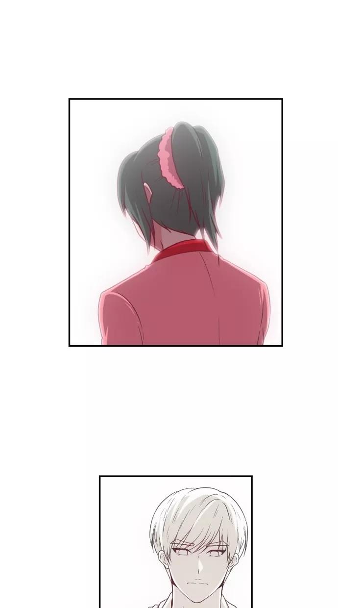 《霸气总裁年下男》第36话 第50页