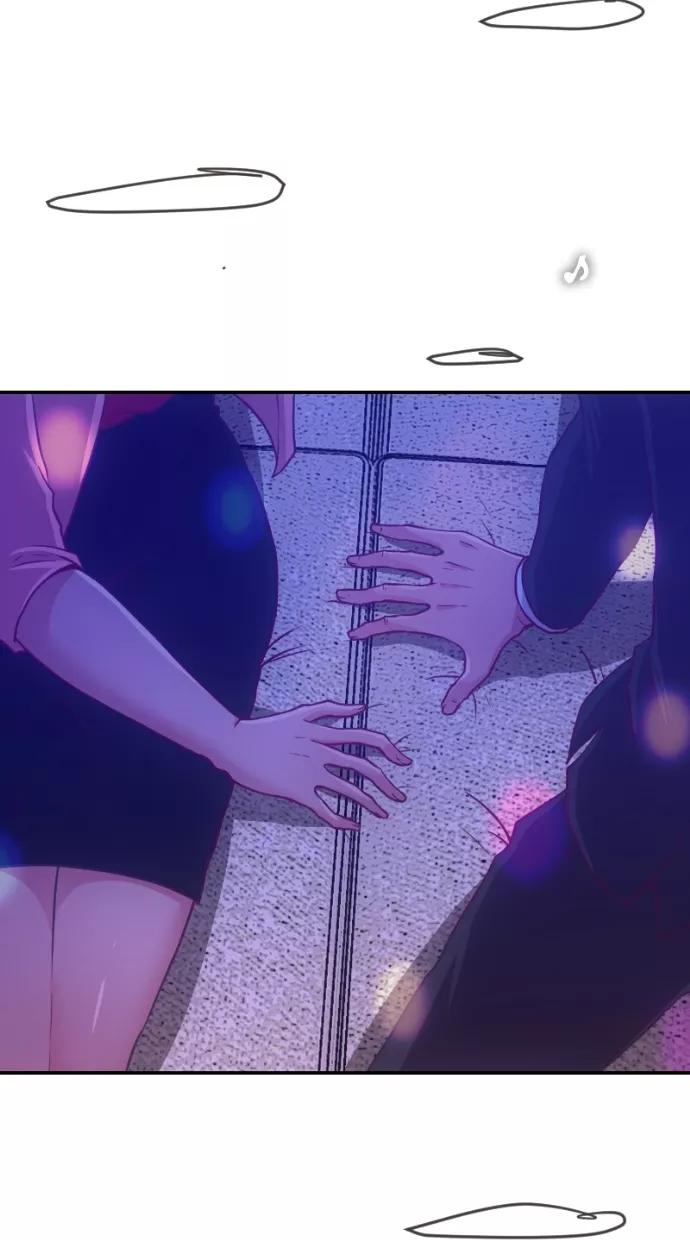 《霸气总裁年下男》第36话 第39页
