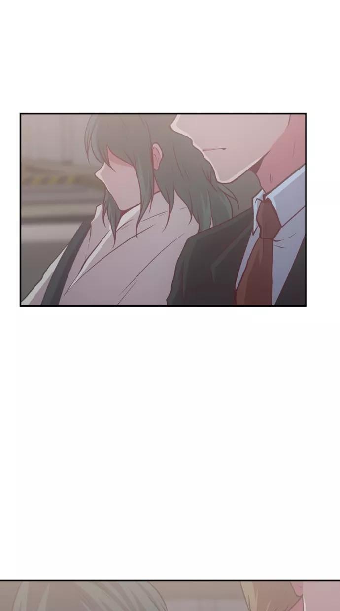 《霸气总裁年下男》第37话 第77页
