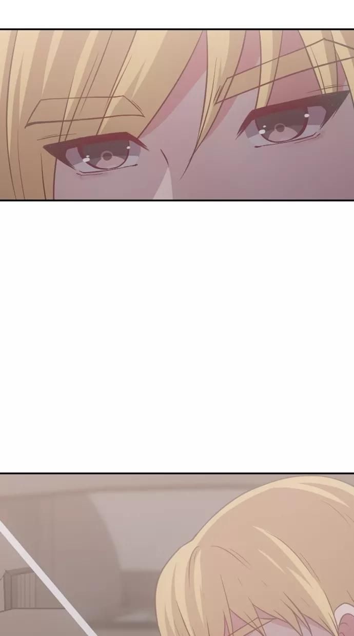 《霸气总裁年下男》第37话 第69页