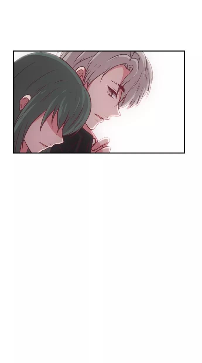 《霸气总裁年下男》第37话 第47页