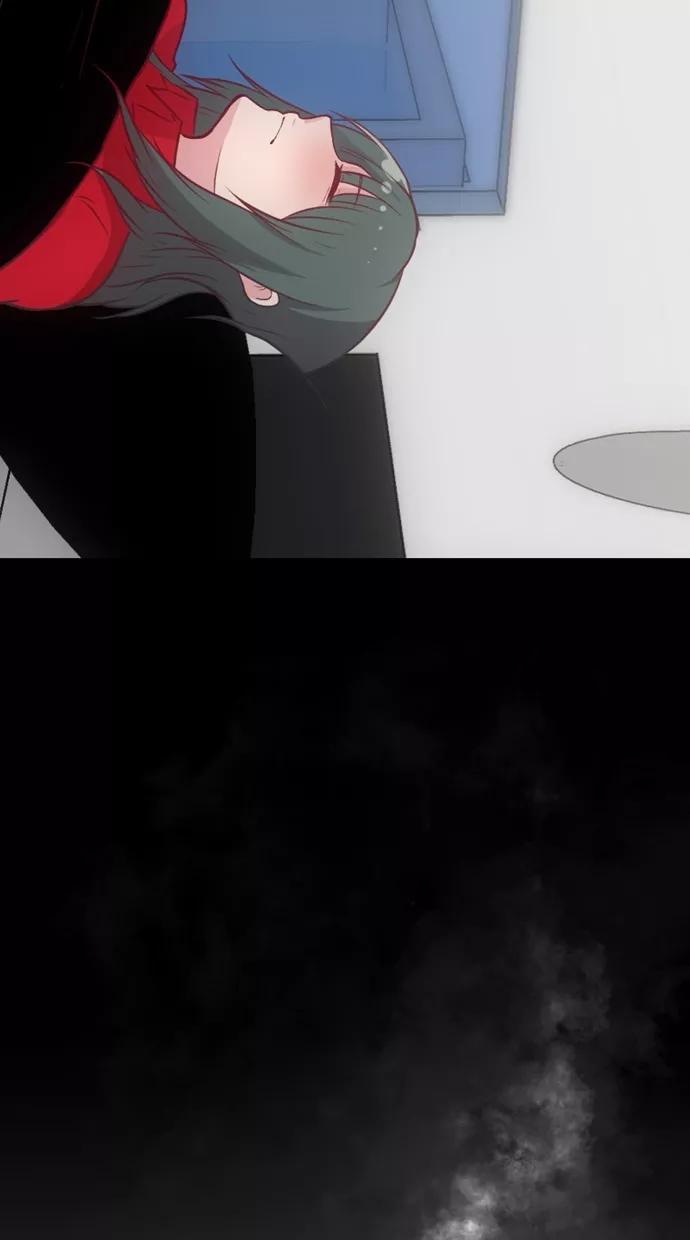 《霸气总裁年下男》第39话 第51页