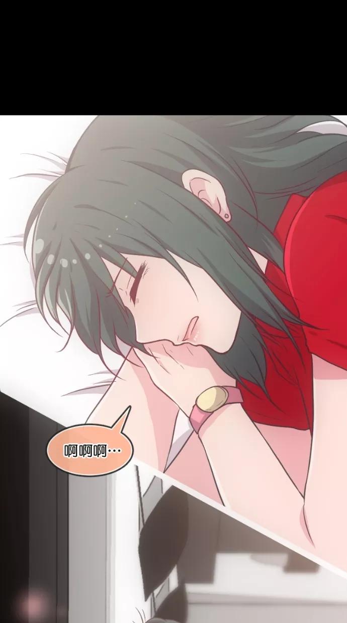 《霸气总裁年下男》第39话 第38页