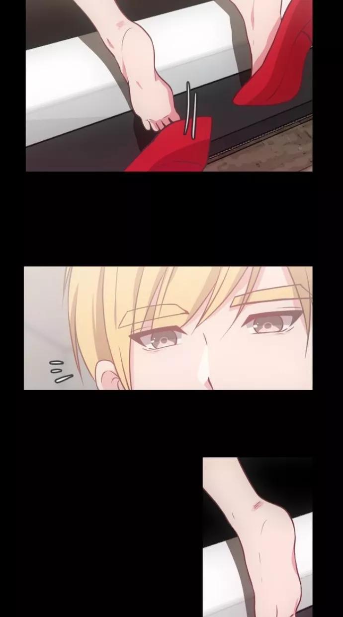 《霸气总裁年下男》第39话 第33页