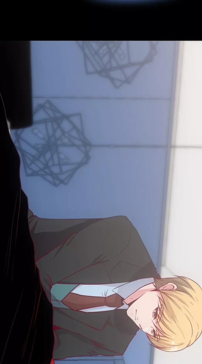 《霸气总裁年下男》第39话 第50页