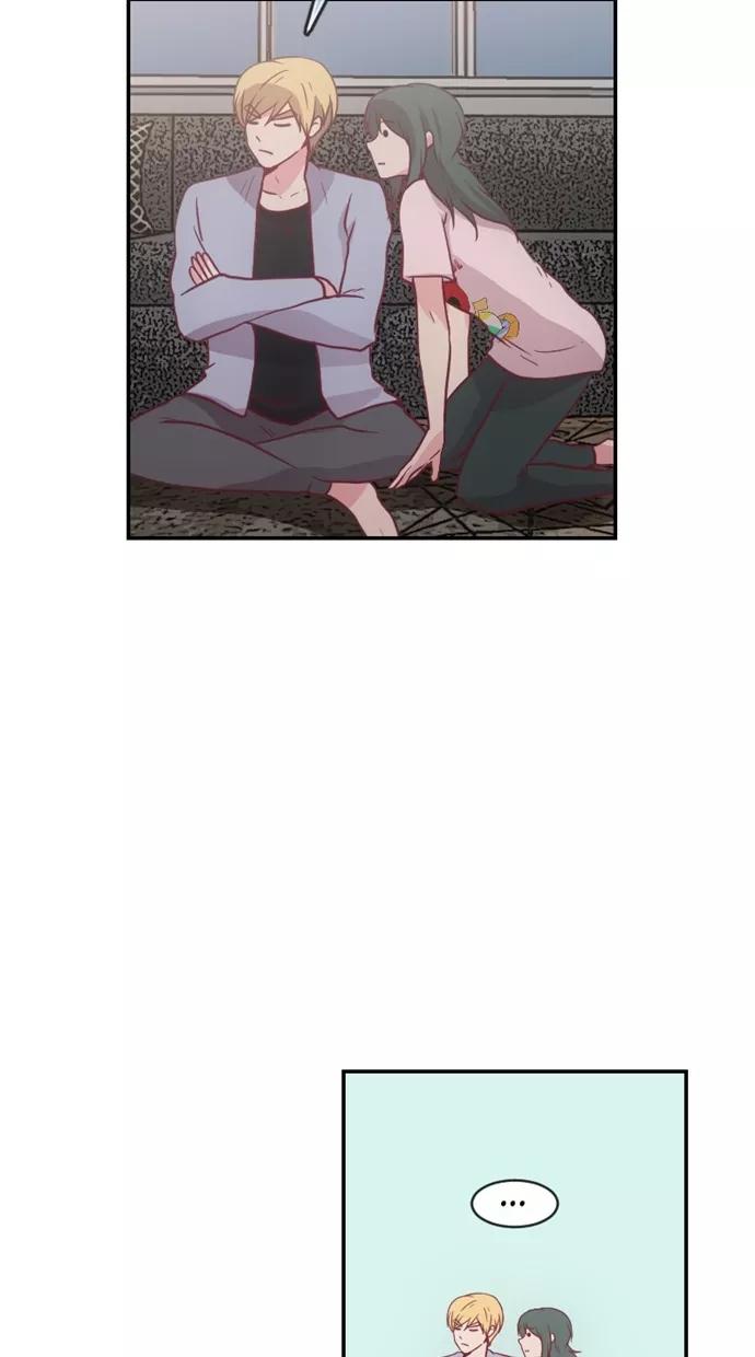 《霸气总裁年下男》第40话 第6页