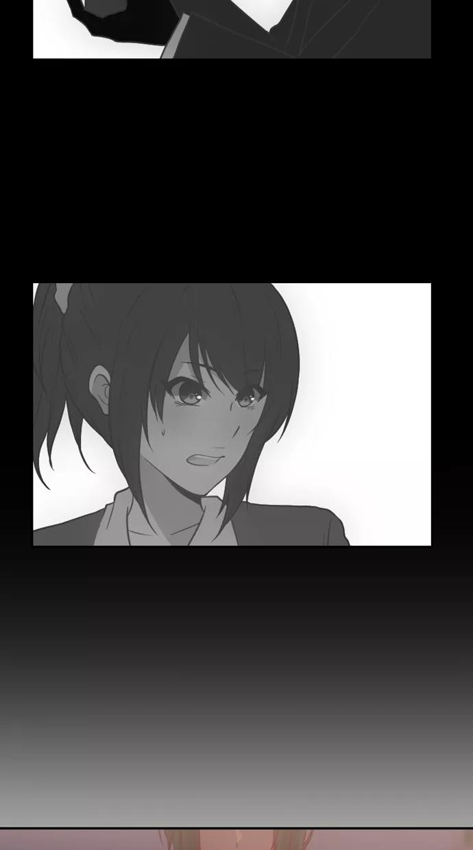 《霸气总裁年下男》第41话 第54页