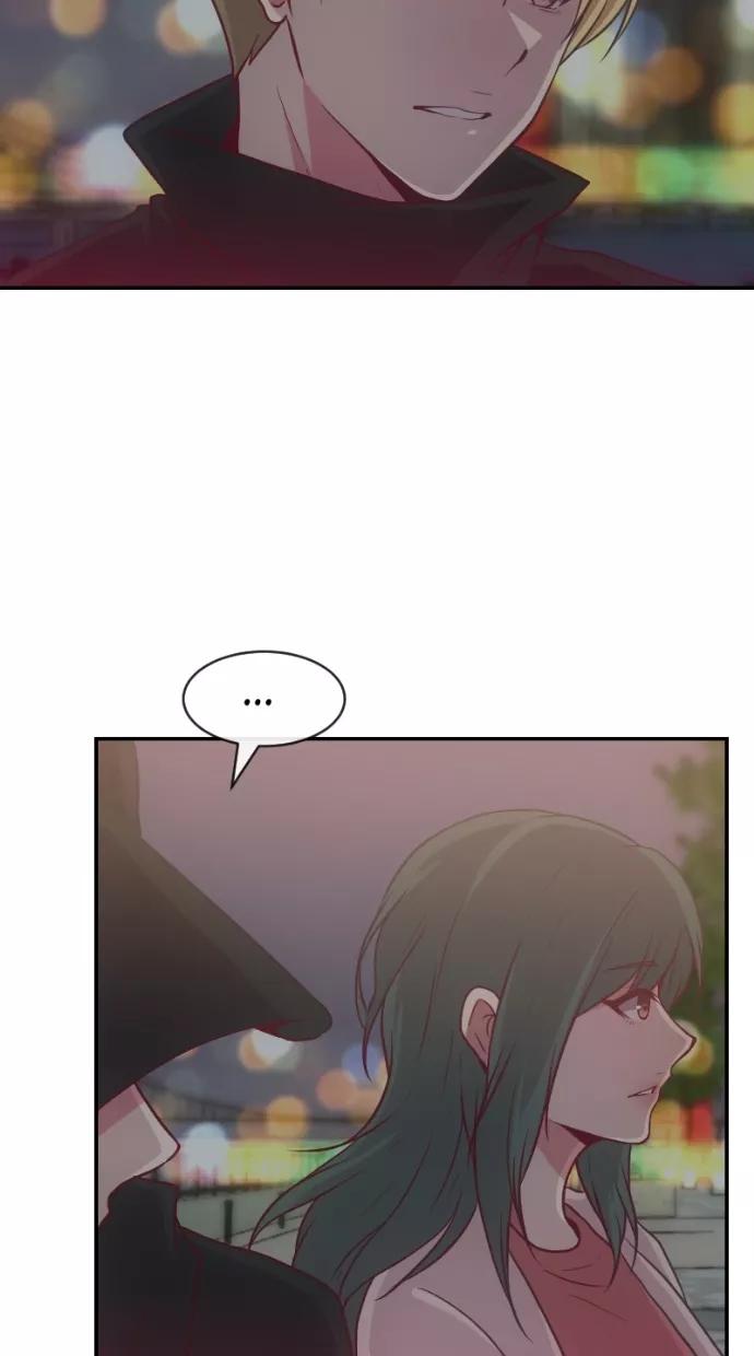 《霸气总裁年下男》第41话 第50页