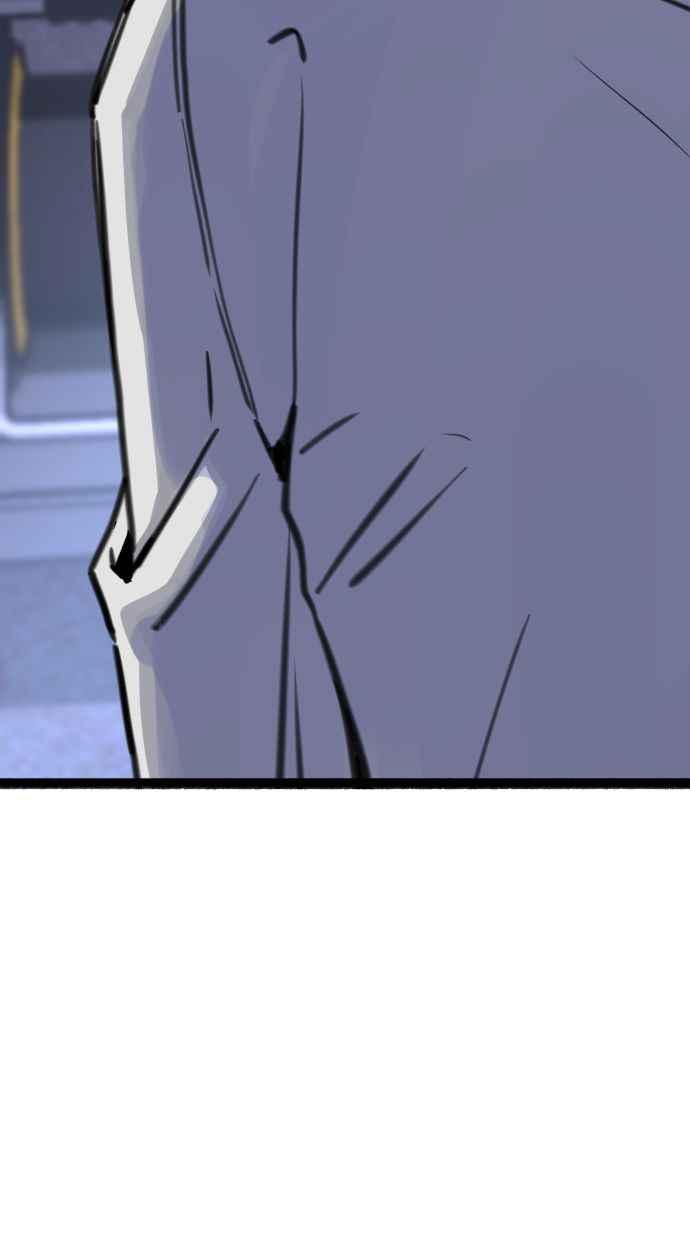 隐密的缪思 第56话 刹那间与永恒的乐园 第90页